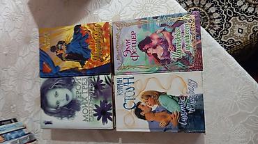 Bədii ədəbiyyat: Rus dilində müxtəlif janrlarda kitablar dəsti. Tərkib: - Rider — 8