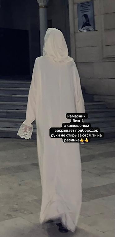 джильбаб: Подборка женской скромной одежды: - Нежное длинное платье пастельного — 9