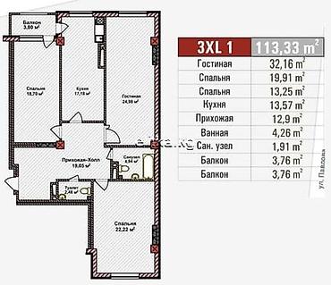 3 комнатная 106: 3 комнаты, 113 м², Шлагбаум Элитка, 12 этаж, ПСО (под самоотделку) — 4