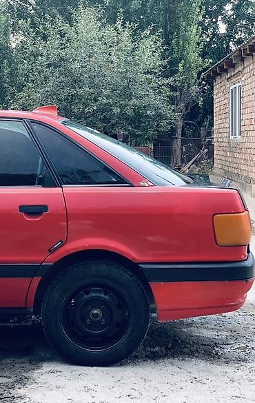 mazda 3: Audi 80: 1990 г., 1.8 л, Механика, Бензин, Седан — 4