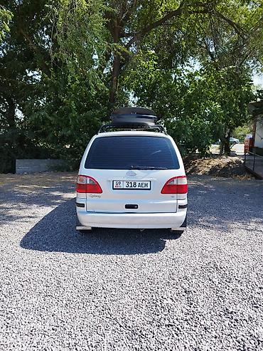 geely galaxy m9: Ford Galaxy: 2002 г., 2.3 л, Механика, Бензин, Минивэн — 1