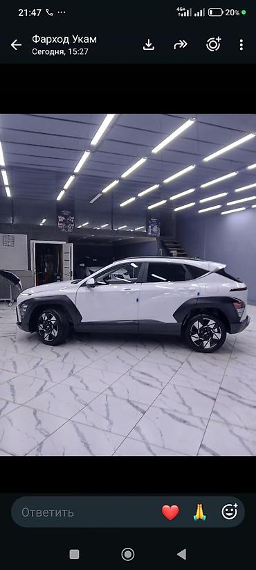 джили электрическая машина: Hyundai Kona: 2025 г., 1.6 л, Автомат, Бензин, Кроссовер — 3