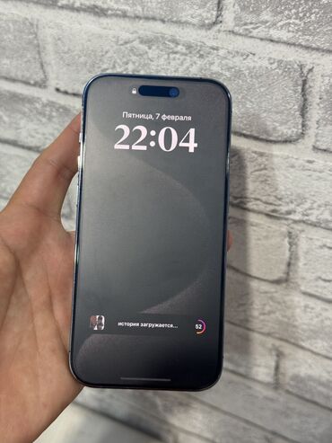 айфон 8 цена в бишкеке в цуме бу: IPhone 14 Pro, Б/у, 256 ГБ, Deep Purple, Защитное стекло, Чехол