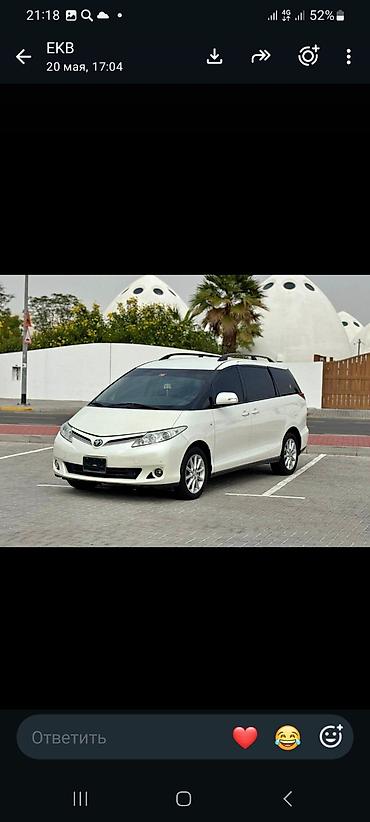машина на час: Toyota Previa: 2019 г., 2.4 л, Автомат, Бензин, Минивэн — 5