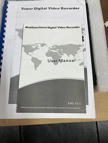 Snimači za video nadzor: H.264 Network DVR snimač – model SDVR-6108ES-8 - 8-kanalni DVR za — 11