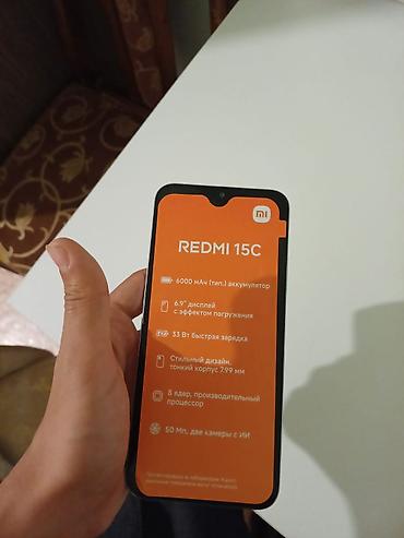 islenmis telefon: Redmi 14C, 128 GB, rəng - Mavi, Barmaq izi, İki sim kartlı, Face ID — 7