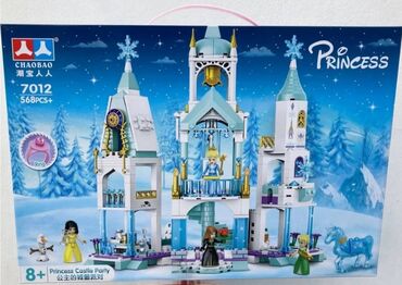 oyun sukan: LEGO Konstruktor Princess Frozen Castle