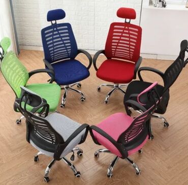 школьные стулья: Стулья Офисные, Школьные, Для кафе, ресторанов