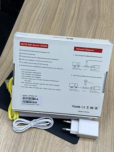 raspberry pi: 4G/5G Wi‑Fi роутер CPF906 (Wi‑Fi 6+) - Поддержка мобильных сетей — 7