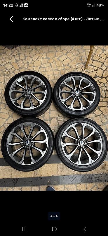 octavia: Колеса в сборе 215 / 45 / R 18, Лето, Б/у, Комплект, Легковые, Литые, отверстий - 5 — 2