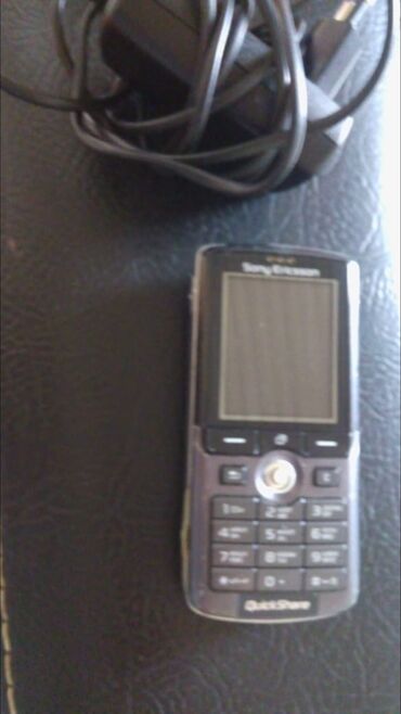 Sony Ericsson: Sony Ericsson Z700