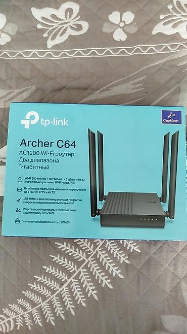 тарифы мегаком: ПРОДАЕТСЯ НОВЫЙ РОУТЕР TP-Link Archer C64 (AC1200) — двухдиапазонный — 1