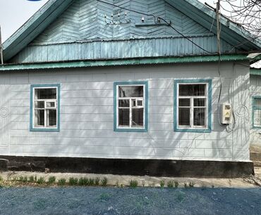 купить дом село ленинское: Дом, 88 м², 4 комнаты, Собственник, Старый ремонт