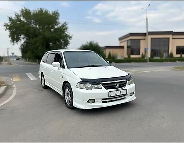 Honda: Honda Odyssey: 2000 г., 2.3 л, Автомат, Бензин, Минивэн — 1