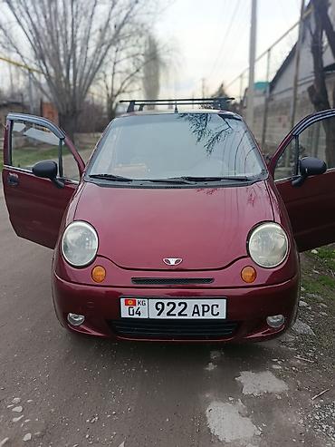 Daewoo: Daewoo Matiz: 2007 г., 0.8 л, Механика, Бензин at lalafo.kg — 11 Daewoo: Daewoo Matiz: 2007 г., 0.8 л, Механика, Бензин — 11