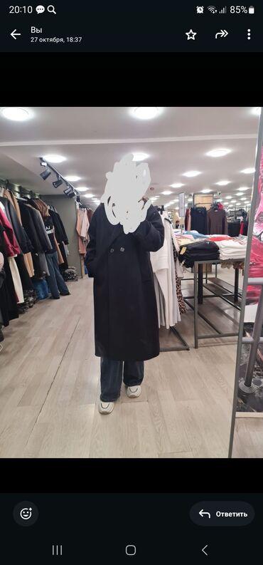 женские зимние спортивные куртки: Qadın üçün uzun palto - Rəng: qara - Kəsim: düz, klassik siluet -