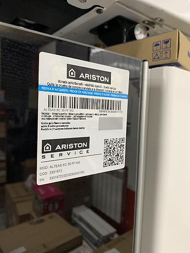 mod: Газовый настенный котёл Ariston Alteas XC 35 FF NG Описание и — 2