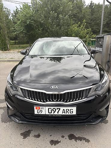 kaiyi e5: Kia K5: 2019 г., Робот, Дизель, Седан — 1