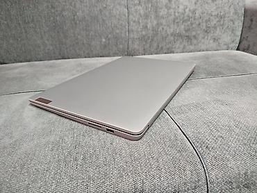 Ноутбуки Lenovo: Для программирования, Новый, Intel Core i5 — 7