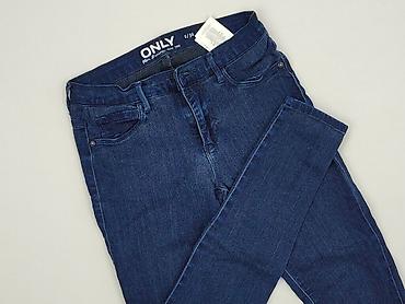 only 88216512: Only Jeans, Jeansy damskie, rozmiar S — 1