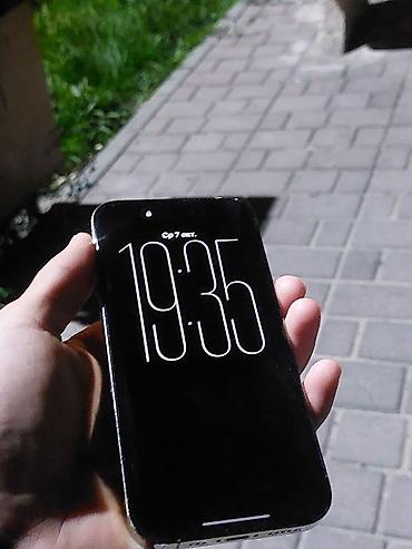 IPhone 14 Pro, Б/у, 256 ГБ, Matte Gold, 88 %