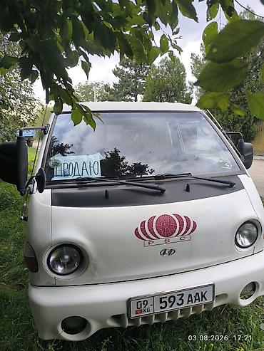 ford courier: Легкий грузовик, Hyundai, Стандарт, 3 т, Б/у — 2