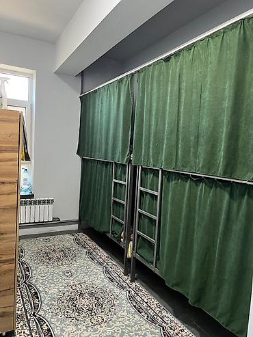 Койко-Места🛌/ квартира 🛌🛌🛌🛌8000сом в месяц! В каждом комнате есть