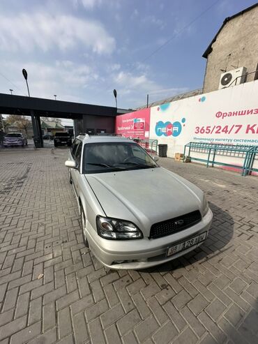 Subaru: Subaru Legacy: 2000 г., 2.5 л, Механика, Бензин, Универсал — 2