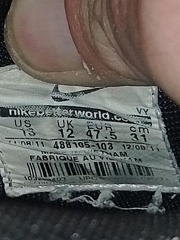 Patike: Nike košarkaške patike – beli gornjište sa plavo‑crnim đonom i — 15