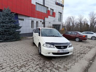 хонда дио 35: Honda Odyssey: 2002 г., 2.3 л, Автомат, Газ, Минивэн