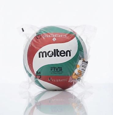 Волейбольный мяч Molten V5M5000 Flistatec - Официальная одобрена FIVB
