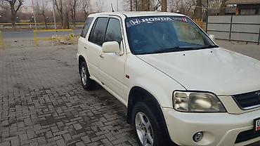 крыло срв 1: Honda CR-V: 1999 г., 2 л, Автомат, Бензин, Кроссовер — 1