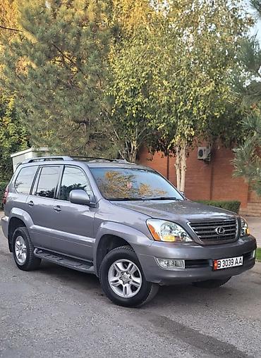 Lexus: Lexus GX: 2003 г., 4.7 л, Автомат, Бензин, Жол тандабас — 1