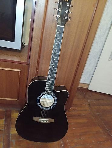 Akustik gitara, 6 sim, İşlənmiş, Ünvandan götürmə
