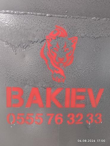 Твердотопливный котёл длительного горения “BAKIEV” - Тип — 4