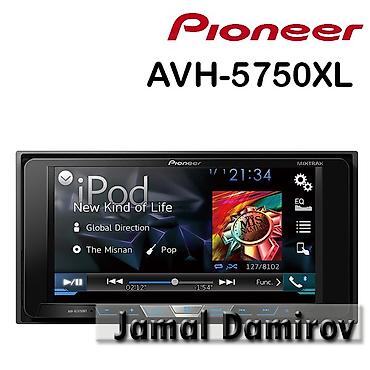kamera monitörü: Pioneer avh-5750xl dvd-monitor. Bundan başqa hər növ avtomobi̇l — 1