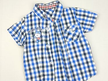 sinsay koszule: Shirt 3-4 years, condition - Perfect, pattern - Cell, color - Blue