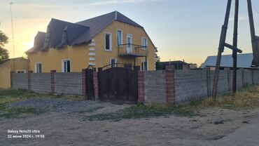 беловодский дом продажа: 150 м², 8 комнат, Требуется ремонт