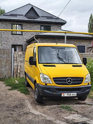 кабина 609: Легкий грузовик, Mercedes-Benz, Стандарт, Новый — 2