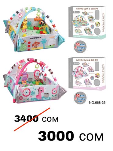 игрушки на манеж: АКЦИЯ 3000 СОМ

Развивающий коврик 5в1
Коврик манеж
Цена 3000