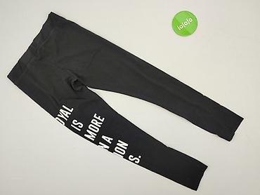 missguided bluza: MEGI, Legginsy Sportowe damskie, rozmiar M — 3