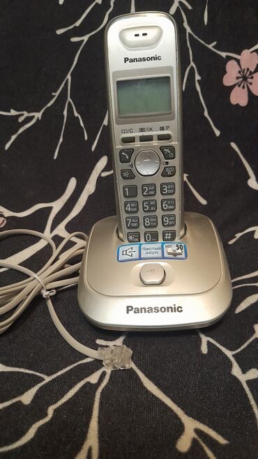telefon ucun klaviatura: Stasionar telefon Panasonic, Simsiz