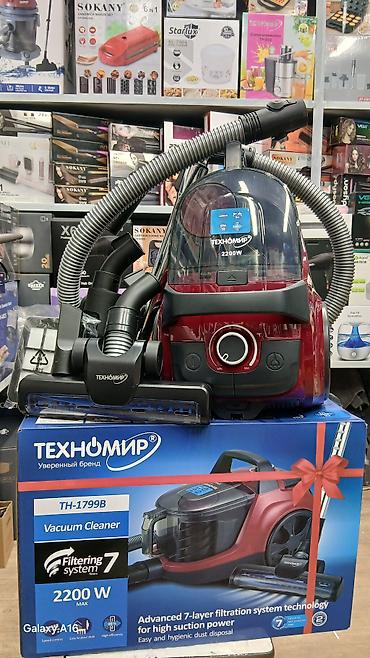 Пылесосы: Пылесос, Стандартный, Сухая, Циклонный фильтр — 10