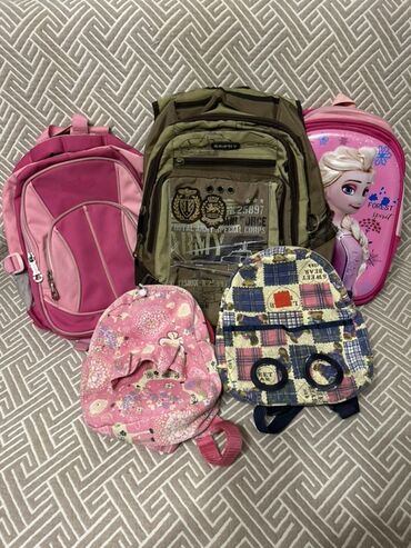 Рюкзаки: Рюкзак, Детские — 1