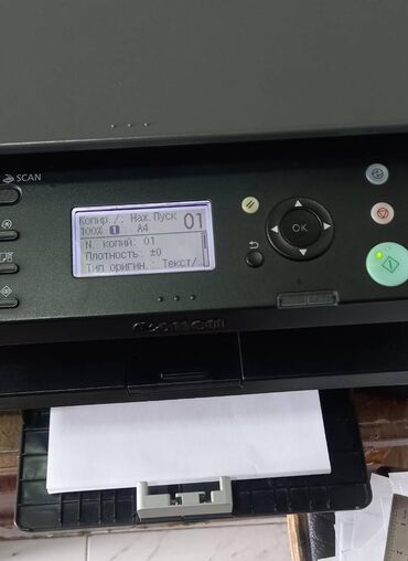 Masaüstü kompüterlər və iş stansiyaları: Cox islenmeyib tecili satilir