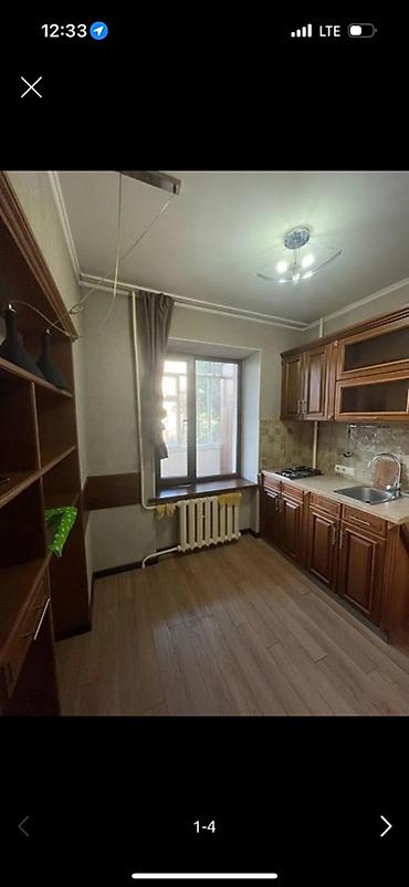 квартира в центр: Сдается 1 комнатная квартира в центре города.с хорошим — 3