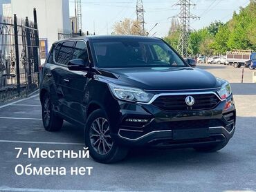 авто рынок бишкек: Ssangyong Rexton: 2018 г., 2.2 л, Автомат, Дизель, Внедорожник