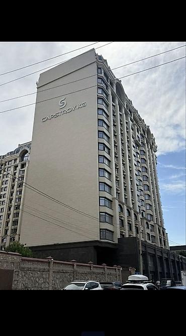 120: 2 комнаты, 58 м², Ак-Кеме Элитка, 13 этаж, Евроремонт — 9