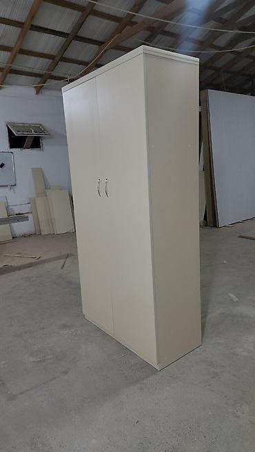 şifi: İki qapılı paltar dolabı - Rəng: krem/bez - Material: laminat — 3