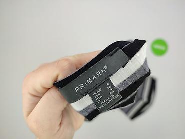 sklepy hm: Primark, Sukienka damska, rozmiar S — 4